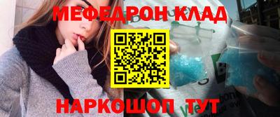 герыч Заволжье