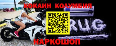 герыч Заволжье
