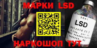 герыч Заволжье