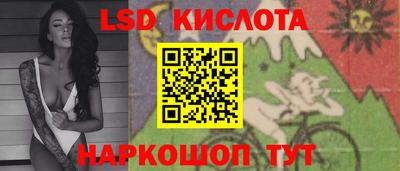 герыч Заволжье