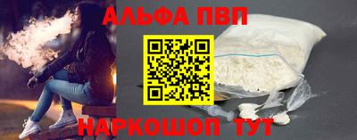 герыч Заволжье