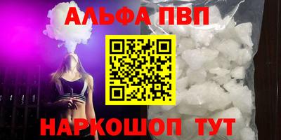 герыч Заволжье