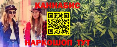 молекула духа Заводоуковск