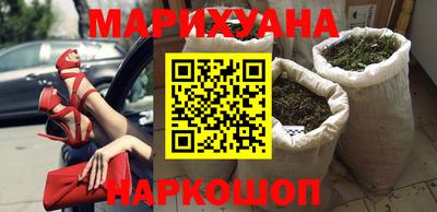 герыч Заволжье