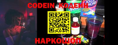 герыч Заволжье