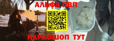 герыч Заволжье