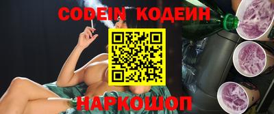 герыч Заволжье