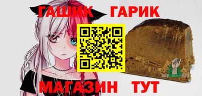 молекула духа Заводоуковск