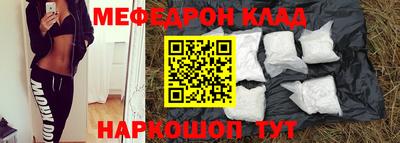 герыч Заволжье